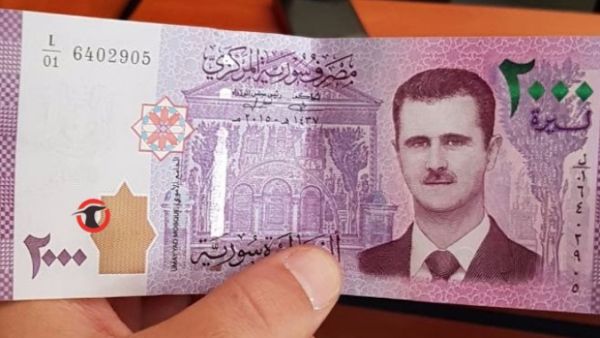 الأسد على فئة نقدية جديدة

