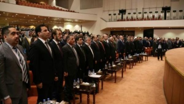 البرلمان العراقي