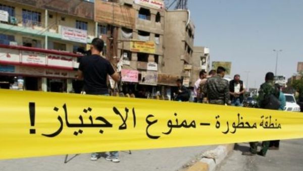 القوات العراقية تفرض طوقا امنيا في مكان وقوع هجوم انتحاري في حي الجديدة ببغداد

