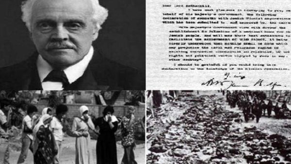 وعد من لا يملك لمن لا حق له