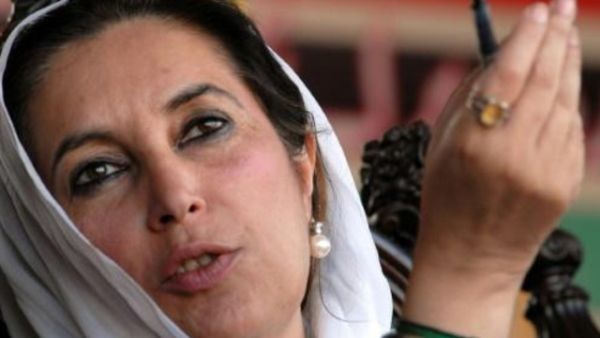 بنازير بوتو