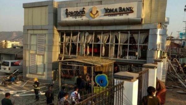 قتيلان و11 جريحا في انفجار استهدف مصرفا في بورما
