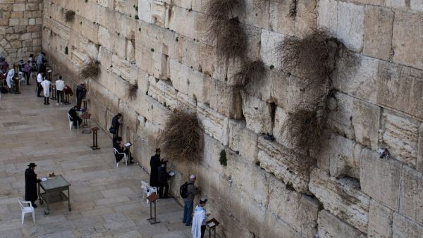 حائط البراق