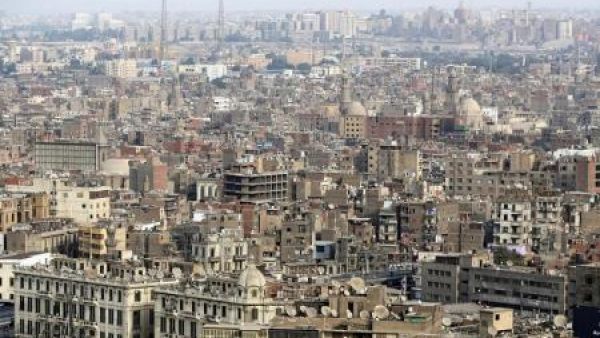 العاصمة المصرية القاهرة