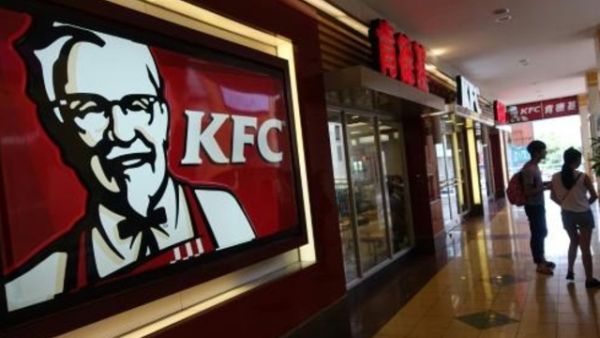 ظاهرات معادية للاميركيين امام مطاعم "كي اف سي" في الصين