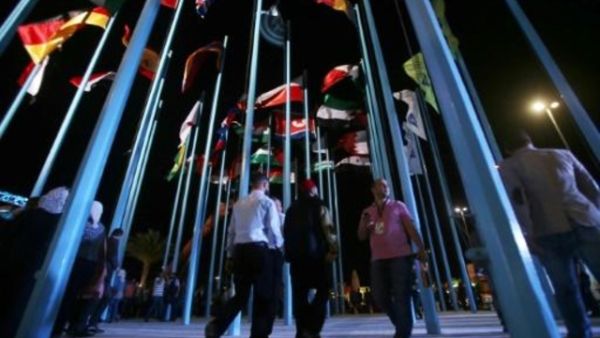 معرض دمشق الدولي