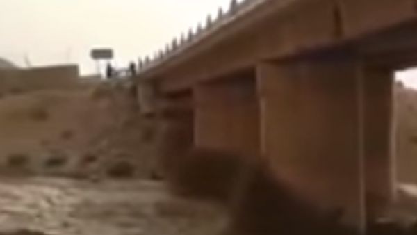 ارشيف