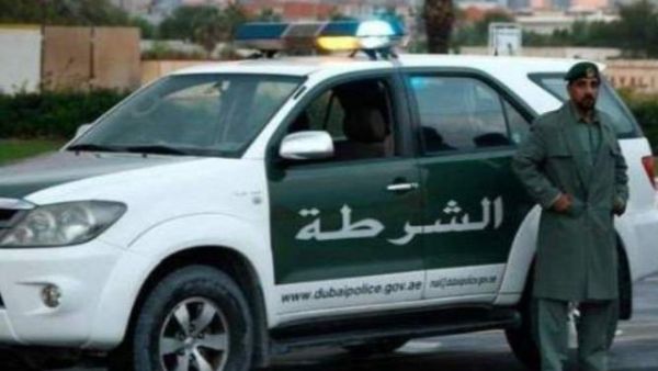 ارشيف