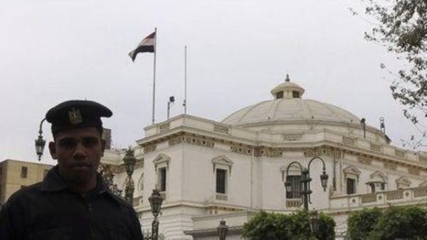 مبنى مجلس النواب المصري