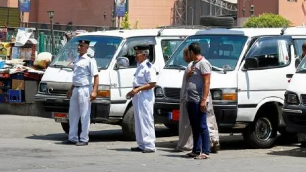 ارشيف