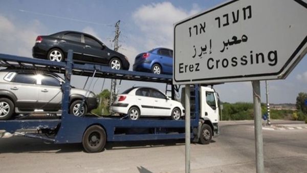 إسرائيل تعيد فتح معبر إيريز مع غزة

