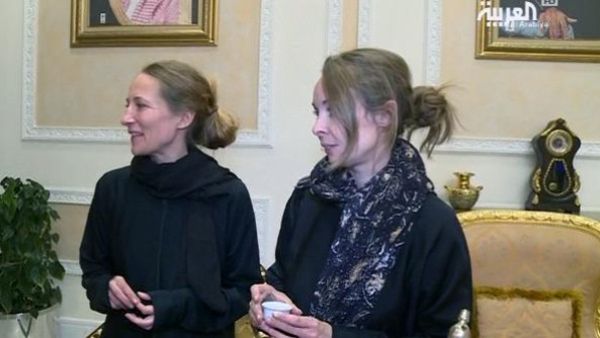 التحالف بقيادة السعودية ينقذ صحفيتين فرنسيتين في اليمن