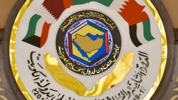 ارشيف