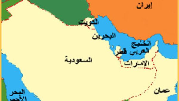 ارشيف
