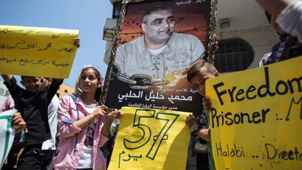 منظمة العفو تدعو اسرائيل الى "محاكمة عادلة" للاسير الحلبي