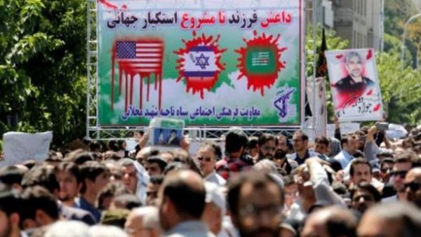 مراسم تشييع ضحايا اعتداءي ايران

