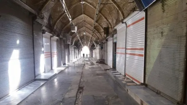 إضراب عام بالمدن الكردية في إيران