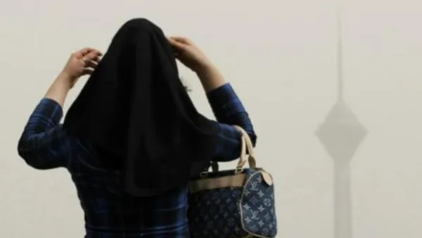 ارشيف