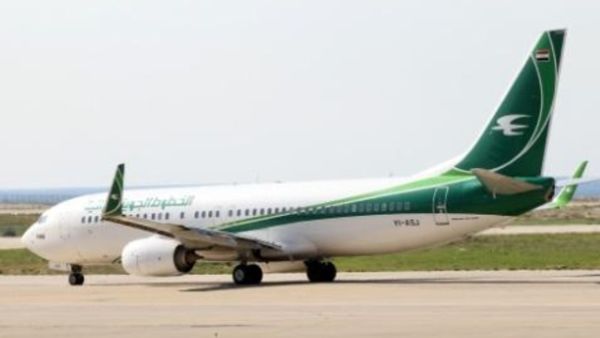 طائرة تابعة للخطوط العراقية في مطار بيروت
