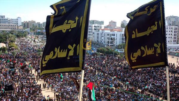 الجهاد الإسلامي تعلن مقاطعتها للانتخابات البلدية الفلسطينية