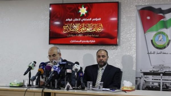 تحالف الإسلاميين بالاردن يحصد 76 مقعدًا في الانتخابات المحلية