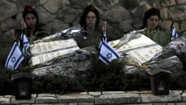 اسرائيل تحيي ذكرى سبعين عاما على انشاء كيانها
