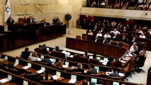 الكنيست الاسرائيلي