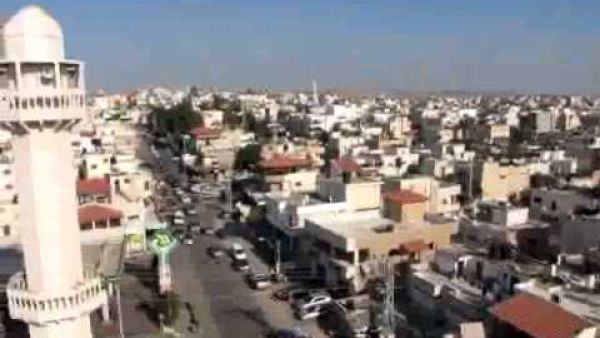 مدينة كفر قاسم