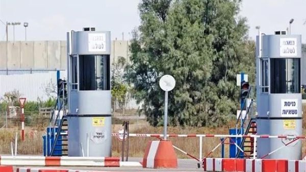 معبر كرم أبو سالم