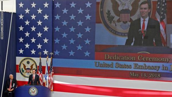 جاريد كوشنر، مستشار الرئيس الأمريكي دونالد ترامب 