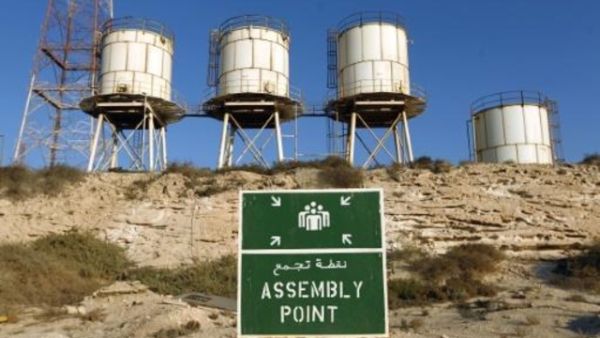 منشأة نفطية في الزويتنة
