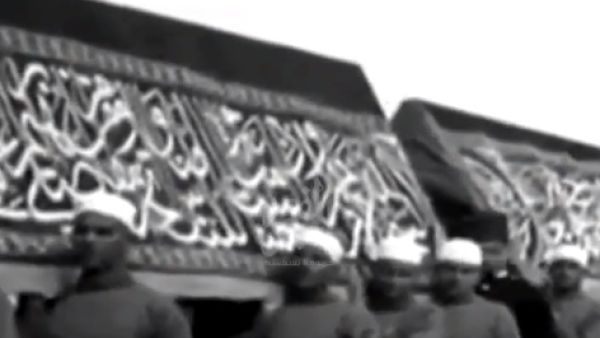 لقطة من الفيديو