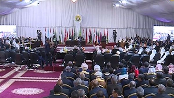 قمة نواكشوط