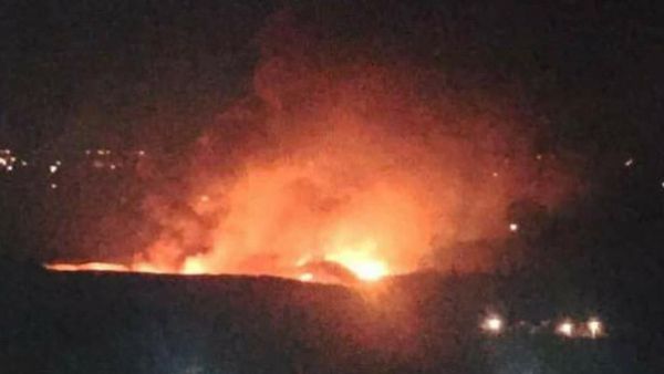 انفجار في مطار المزة