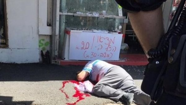 طعن شرطي اسرائيلي واطلاق النار على المهاجم

