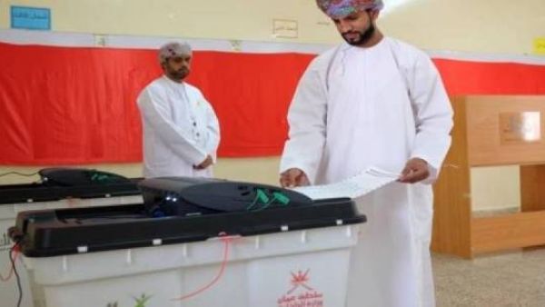 العمانيون ينتخبون ممثليهم في المجالس البلدية

