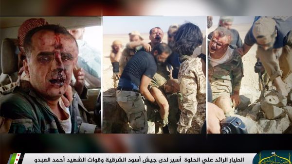 فصيل سوري يعرض مبادلة طيار اسير من النظام بضابط منشق