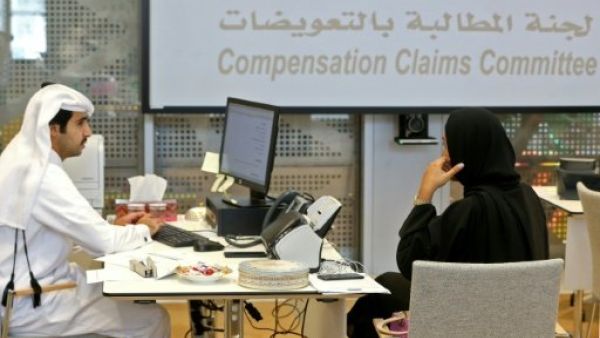 متظلمة في مكتب المطالبة بالتعويضات جراء الأزمة بين قطر وجاراتها في الدوحة
