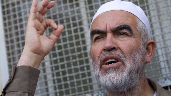 الشيخ رائد صلاح