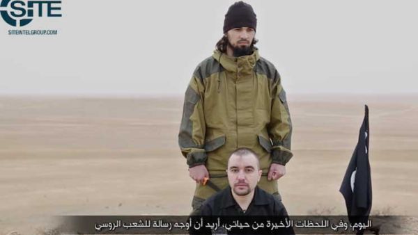 تنظيم داعش يذبح ضابط مخابرات روسي في سوريا
