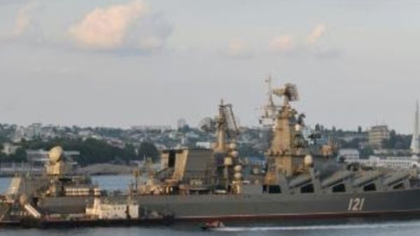 البارجة الروسية موسكوفا
