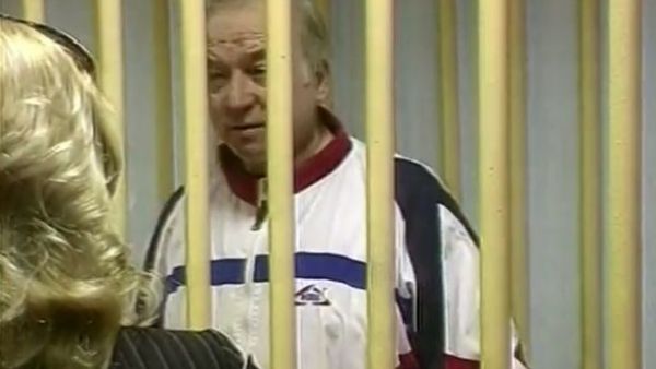 سيرغي سكريبال