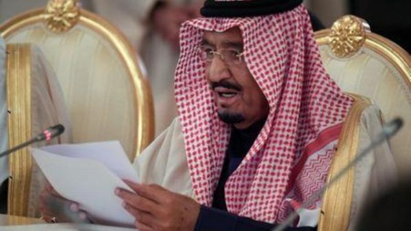 العاهل السعودي الملك سلمان
