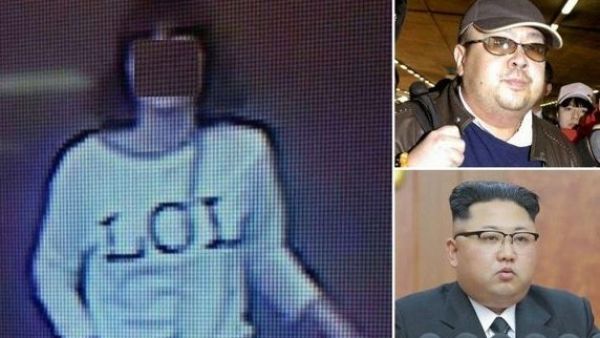 امرأتان وثلاث روايات وراء الاغتيال الغامض 