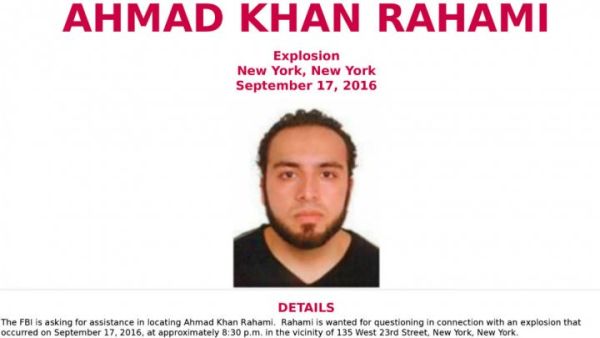 توقيف المشتبه به الرئيسي في تفجيرات نيويورك ونيوجيرسي
