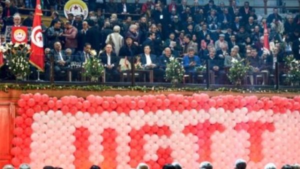 افتتاح المؤتمر الثالث والعشرين للاتحاد العام التونسي للشغل

