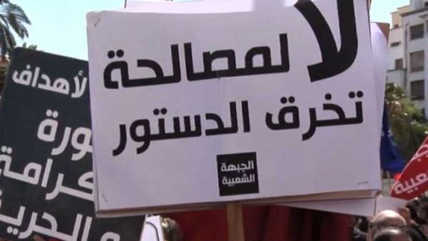 مشروع قانون “مصالحة” للرئيس التونسي “يهدد” مسار العدالة الانتقالية

