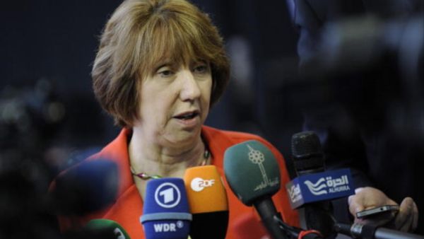 EU foreign policy chief Catherine Ashton(ARMEND NIMANI/AFP/Getty Images)