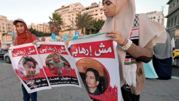 مؤيدون للرئيس المعزول مرسي في الاسكندرية/أ.ف.ب