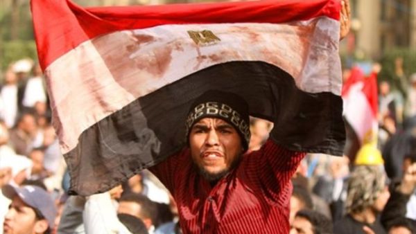 Egypt